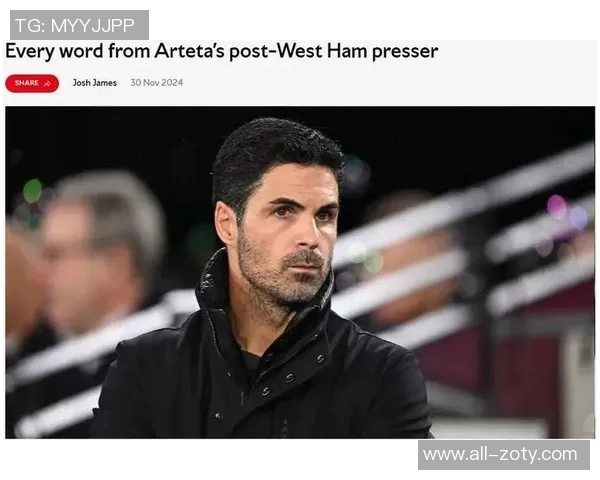 阿尔特塔透露本怀特腿筋不适情况令人担忧球队需密切关注